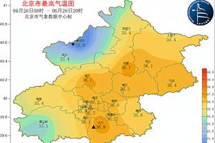 江南体育平台稳么截图0